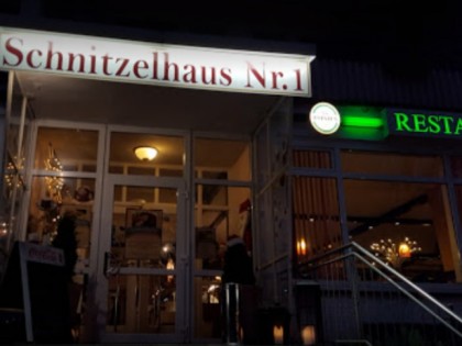 Фото: Zass - Schnitzelhaus 